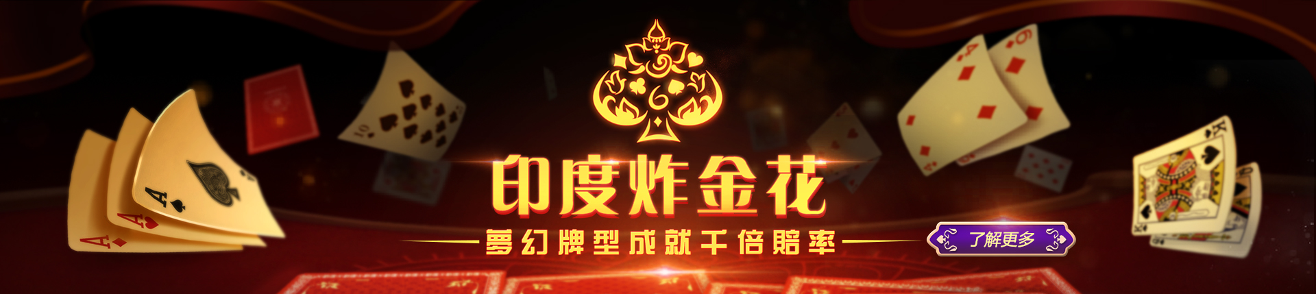 欧博官网-欧博会员/代理开户网站